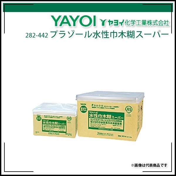 プラゾール水性巾木糊スーパー 3kg ヤヨイ化学 巾木用クシ目ゴテ付属