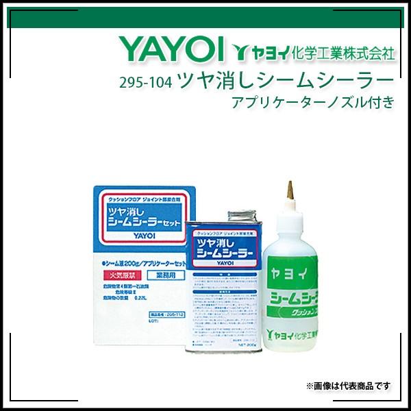 cV[V[[p AvP[^[emYt Cw