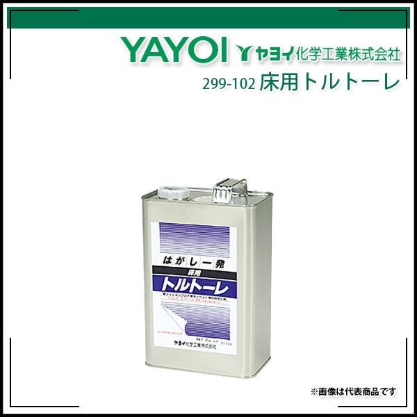 pgg[ 4kg Cw