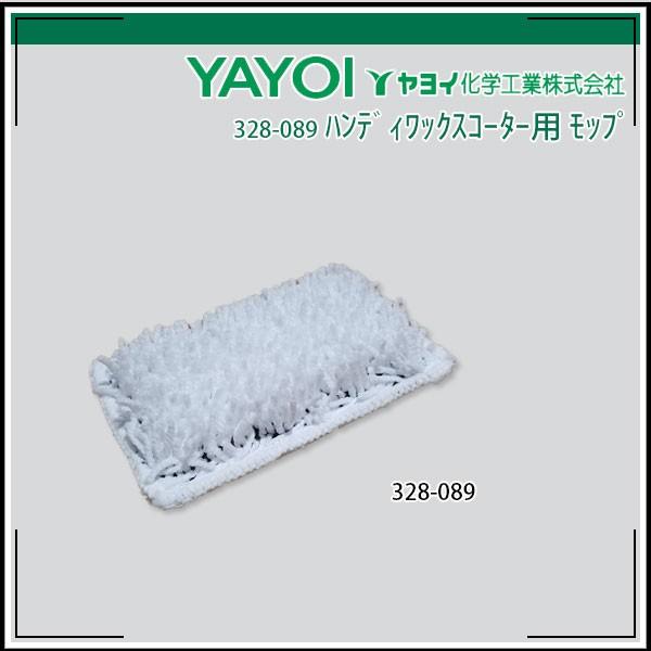 Cw nfBbNXR[^[ փbv Pi