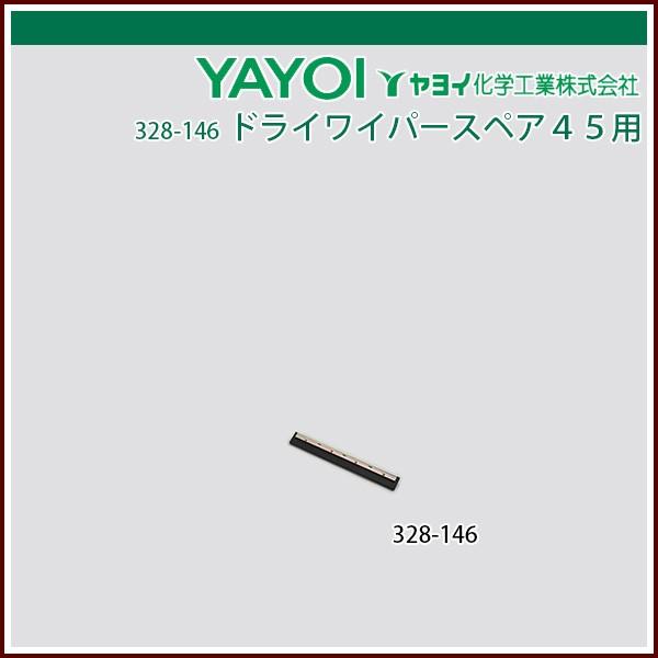 Cw hCCp[XyASTp Cp[̂