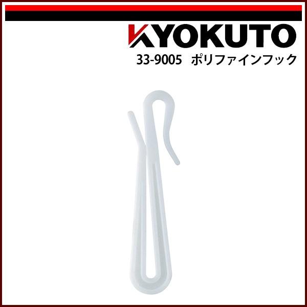 KLASS(ɓY@) |t@CtbN 75pA