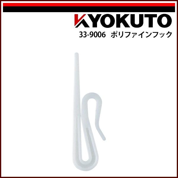 KLASS(ɓY@) |t@CtbN 75pB