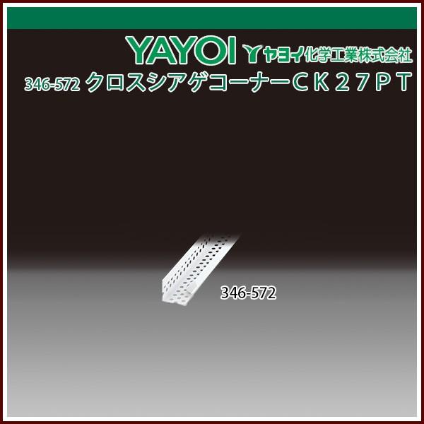 Cw NXVAQR[i[CK27PTip`OLj