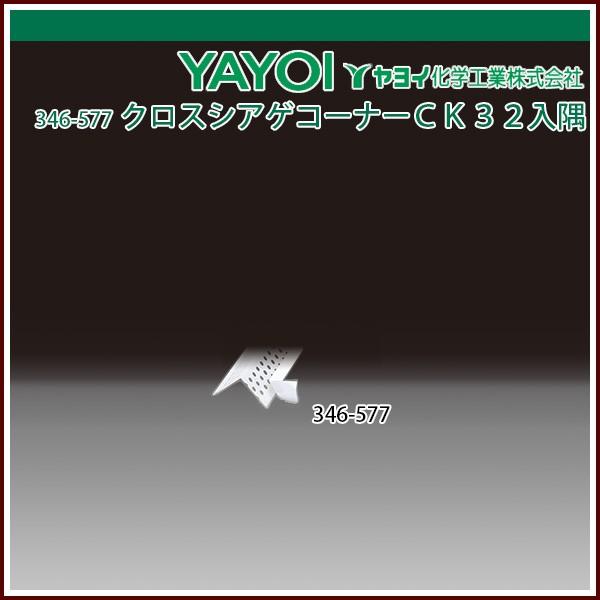 Cw NXVAQR[i[CK32ip`OLj