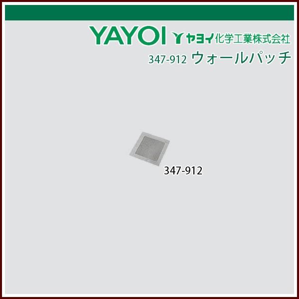 Cw EH[pb` 150×150mm