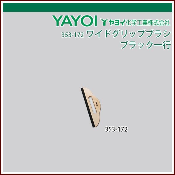 Cw ChObvuV ubNs AL11