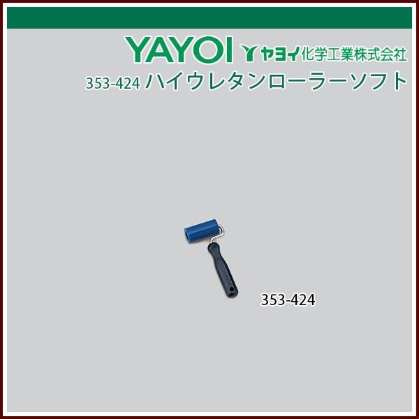 Cw nCE^[[\tg 35×70mm