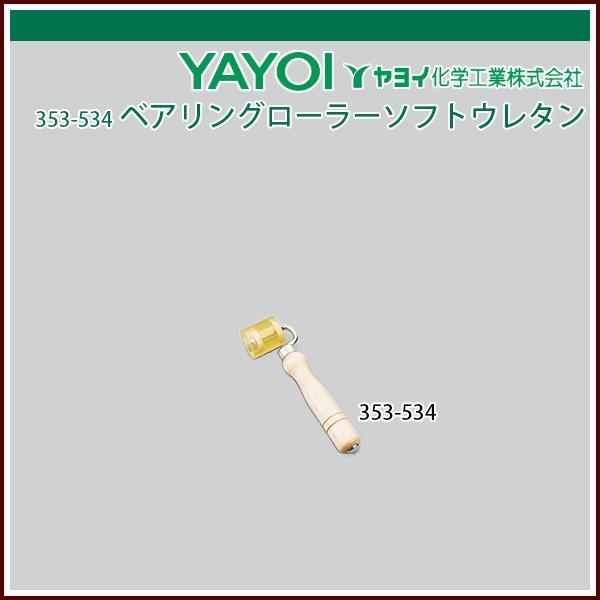 Cw xAO[[\tgE^ 35×40mm