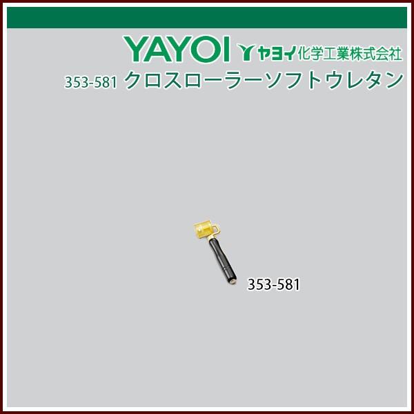 Cw NX[[\tgE^ 35×40mm