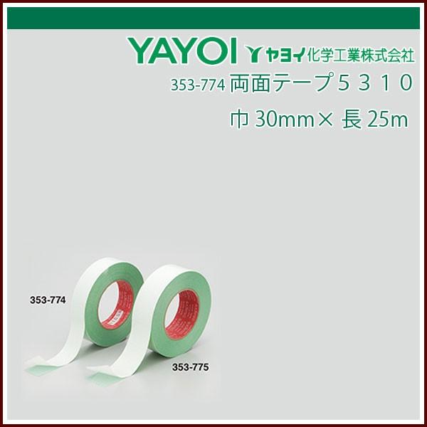 Cw ʃe[vTRPO 30mm×25m