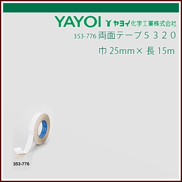 Cw ʃe[vTRQO 25mm×15m