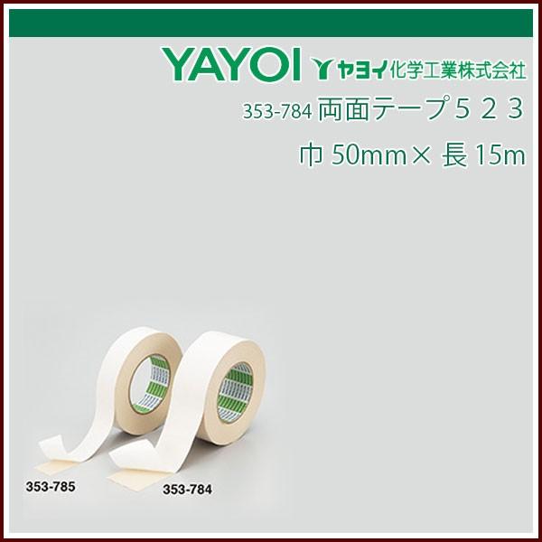 Cw ʃe[vTQR 30mm×15m