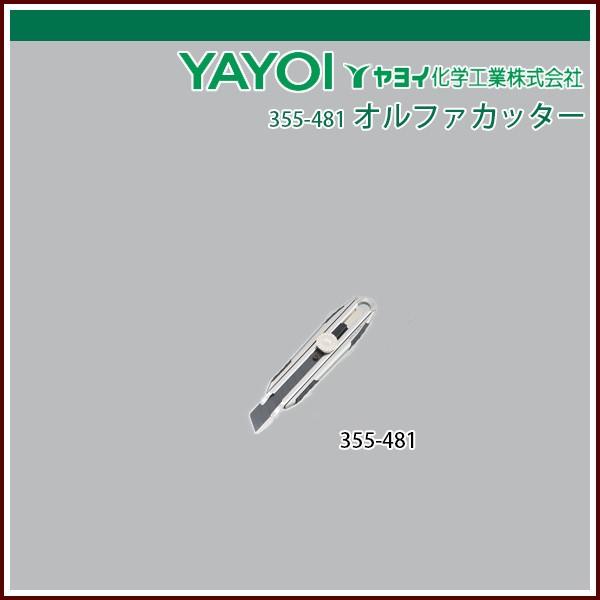 Cw It@Jb^[ ^nCp[PRO@L^