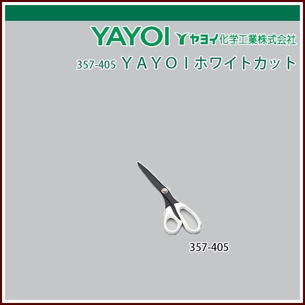 Cw YAYOIzCgJbg ~j 210mm