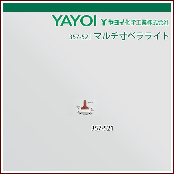 Cw }`xCg 120mm 0.6mm