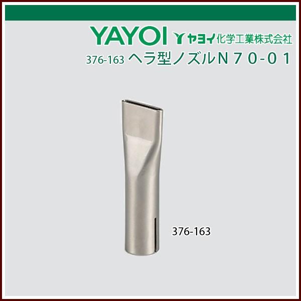 �����C���w �w���^�m�Y���m�V�O-�O�P