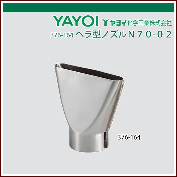 �����C���w �w���^�m�Y���m�V�O-�O�Q