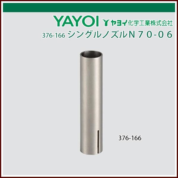 �����C���w �V���O���m�Y���m�V�O-�O�U