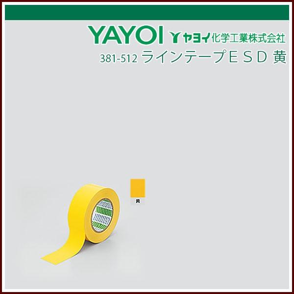 Cw Ce[vdrc @50mm×50m