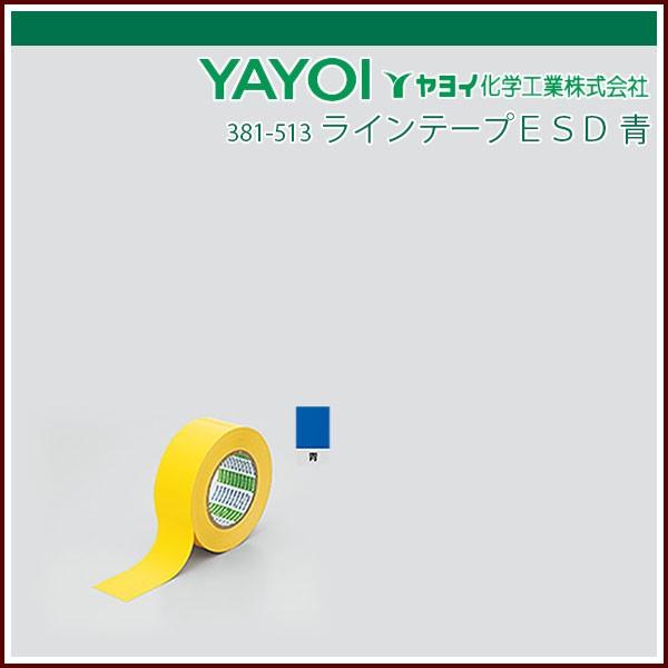 Cw Ce[vdrc @50mm×50m