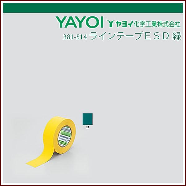 Cw Ce[vdrc ΁@50mm×50m