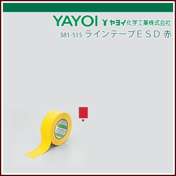 Cw Ce[vdrc ԁ@50mm×50m