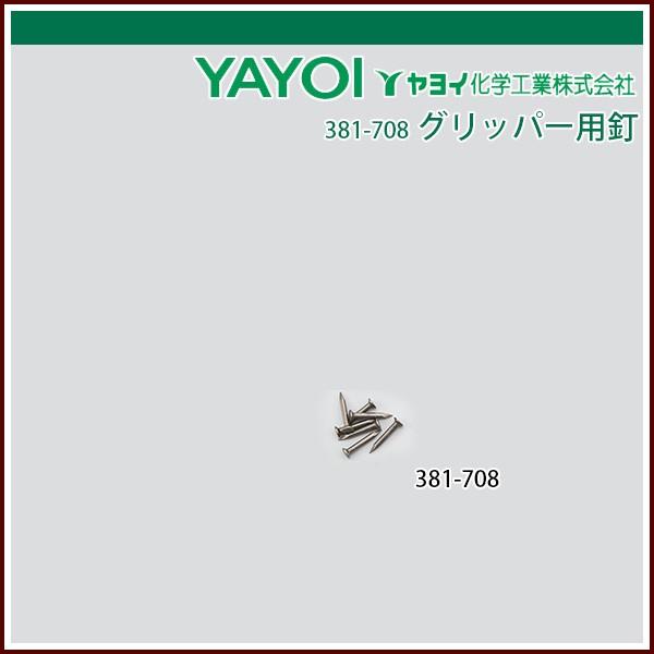 Cw Obp[pB 20mm(RN[gp)