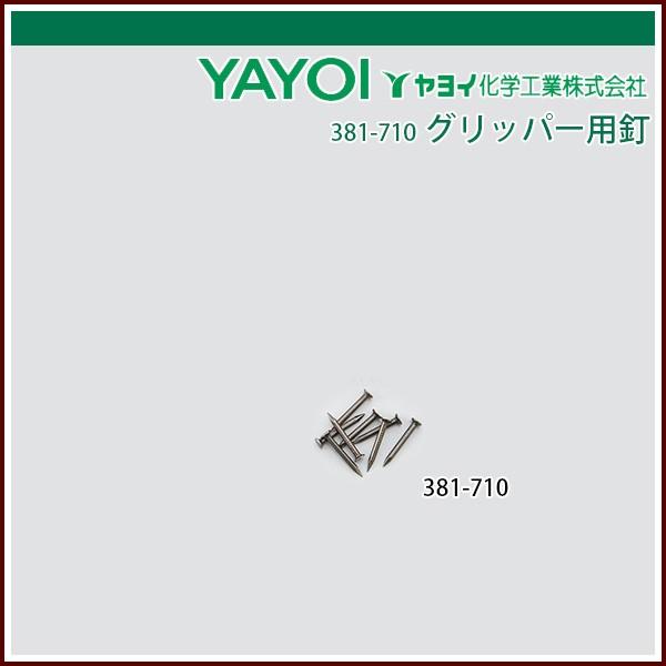 Cw Obp[pB 25mm(RN[gp)