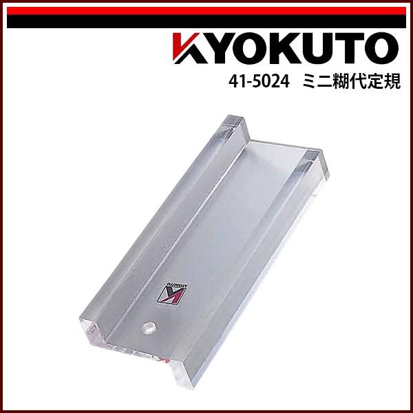 KLASS(ɓY@) ~jБK 35ЁA4p