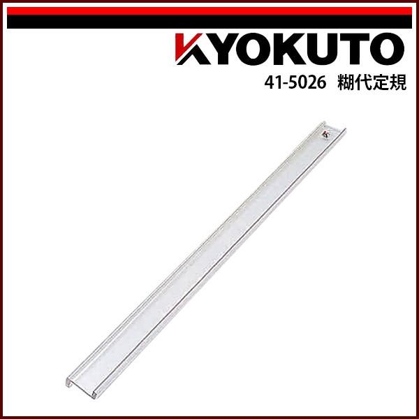 KLASS(ɓY@) БK 3A35Зp