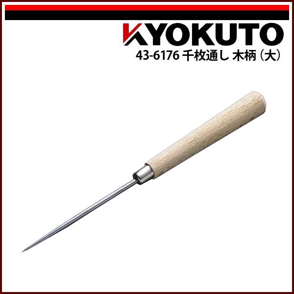 極上　バチいろいろ4本　352g 東さ7-0216① Nakamichi ZX-7 外観・内部の様子を実機の画像で紹介 | スーパー