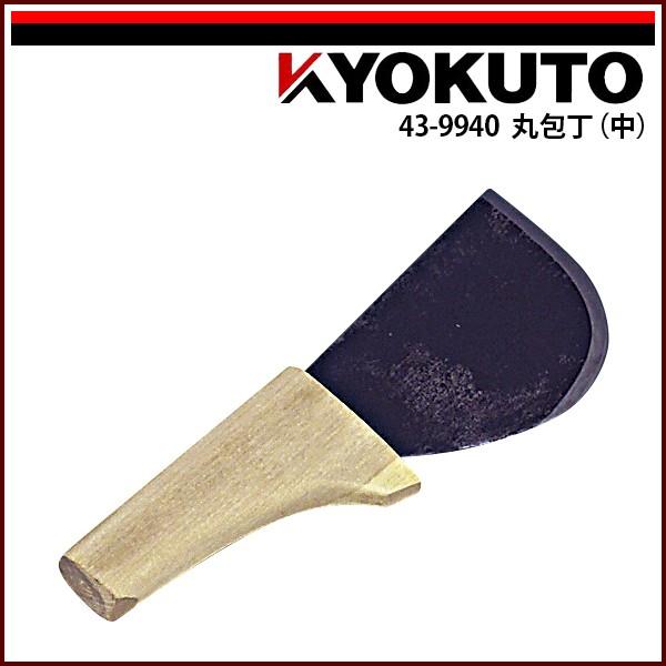 KLASS(ɓY@) ە ()|