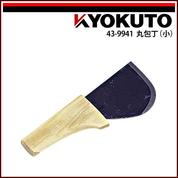 KLASS(ɓY@) ە ()|