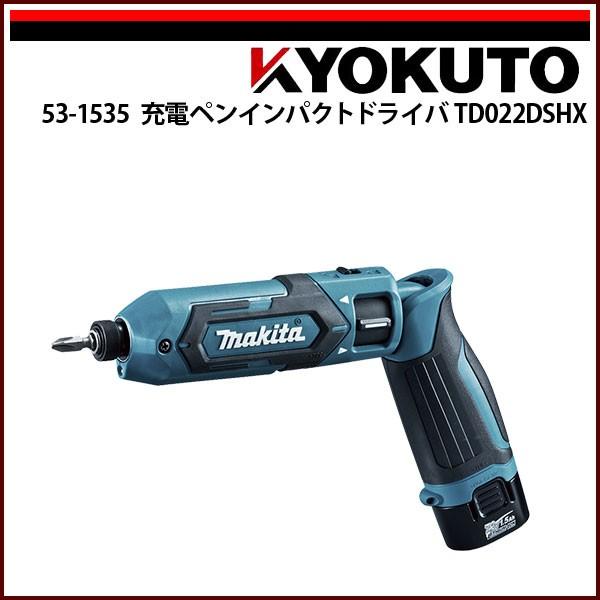 KLASS(ɓY@) [dyCpNghCo TD022DSHX