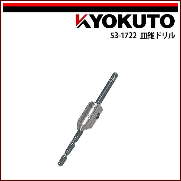 KLASS(ɓY@) Mh 4.0×84