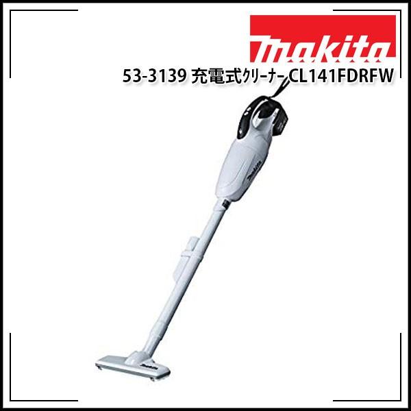 makita }L^ [dN[i[ CL141FDRFW DC14.4V obe[dt