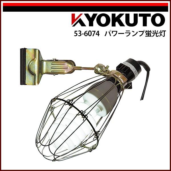 KLASS(ɓY@) p[vu 32W