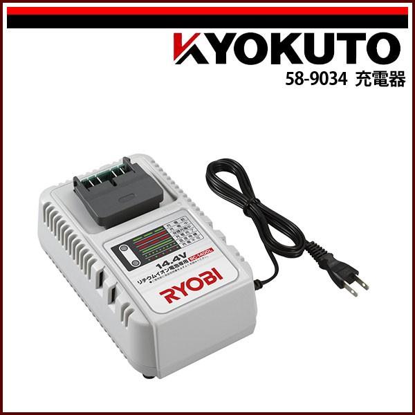 bc-1400l」の人気商品一覧 | 安い商品を通販サイトから探す - 価格.com