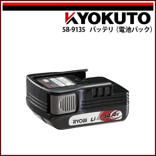 b-1415l リョービの人気商品・通販・価格比較 - 価格.com b-1415l リョービの人気商品・通販・価格比較 - 価格.com