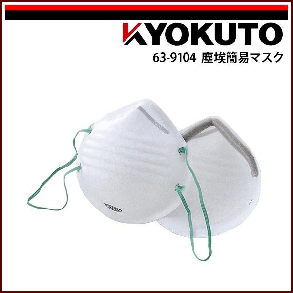 KLASS(ɓY@) oȈՃ}XN No.1750