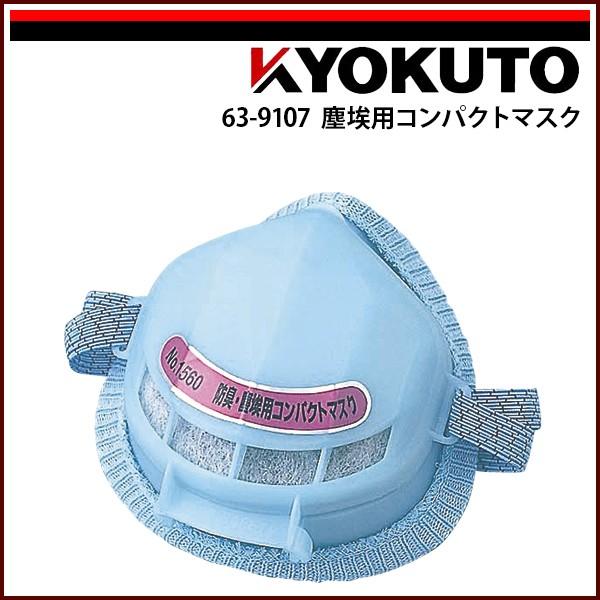 KLASS(ɓY@) opRpNg}XN