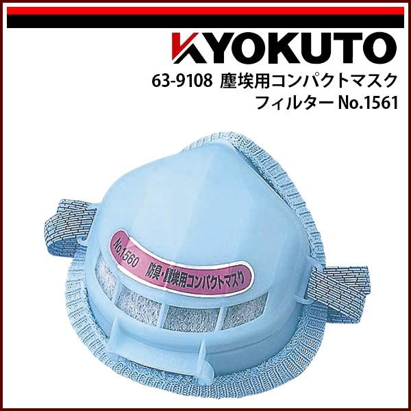 KLASS(ɓY@) opRpNg}XN tB^[