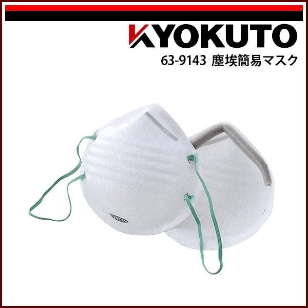 KLASS(ɓY@) oȈՃ}XN No.1705