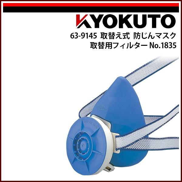 KLASS(ɓY@) ւ h}XN ֗ptB^[