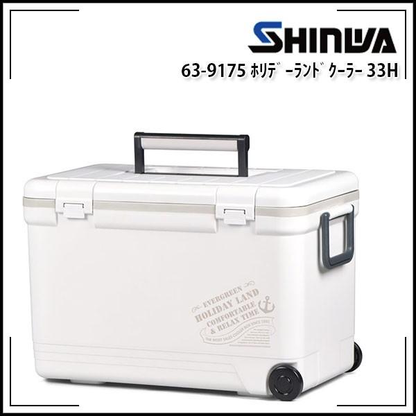 SHINWA La zf[hN[[ 33H(33L) zCg e N[[{bNX 4905310060217 500mlybg28{ 2Lybg7{[\