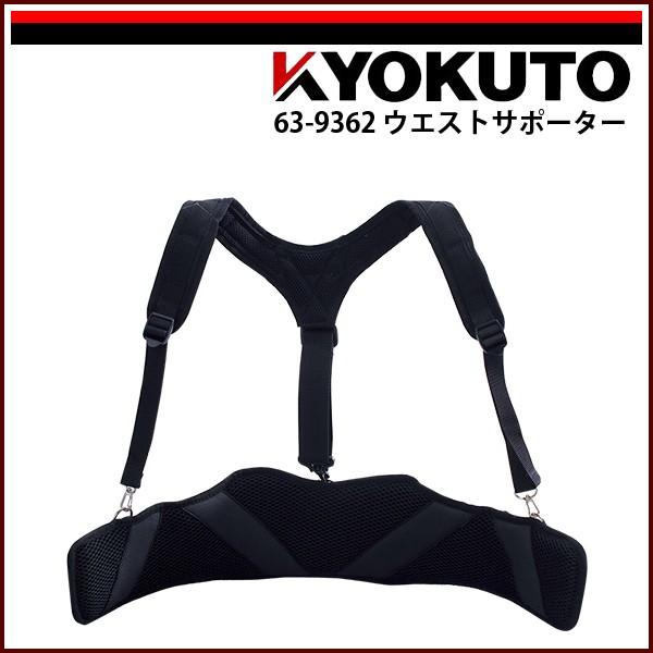 ABサポーター Amazon.co.jp: 日本シグマックス 【膝関節用サポーター】エクス