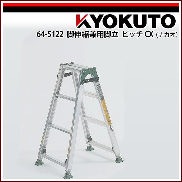 KLASS(ɓY@) rLkpr sb`CX(iJI) CX90