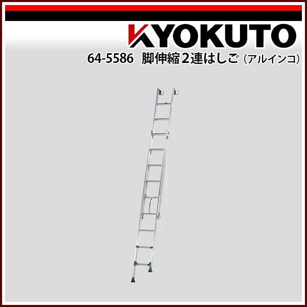 KLASS(ɓY@) rLkQA͂(ACR) ANE-53F