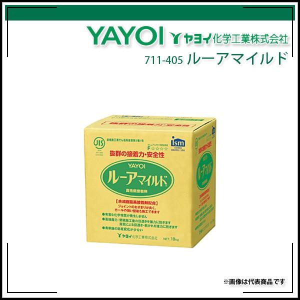 ���[�A�}�C���h 350g �����C���w